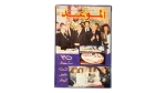 Al-Mawed 35th Anniversary Special Edition 1988