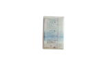 Tamer Hosny Elly Gay Ahla Cassette Tape - Image 4