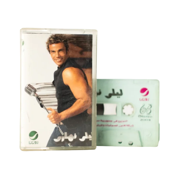 Amr Diab - Leily Nahary Cassette Tape