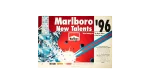 Marlboro: The Music Talent Of The Future Egypt 96' Flyer