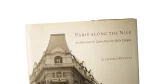 Paris Along the Nile: Architecture In Cairo From The Belle Epoque Book - Image 2