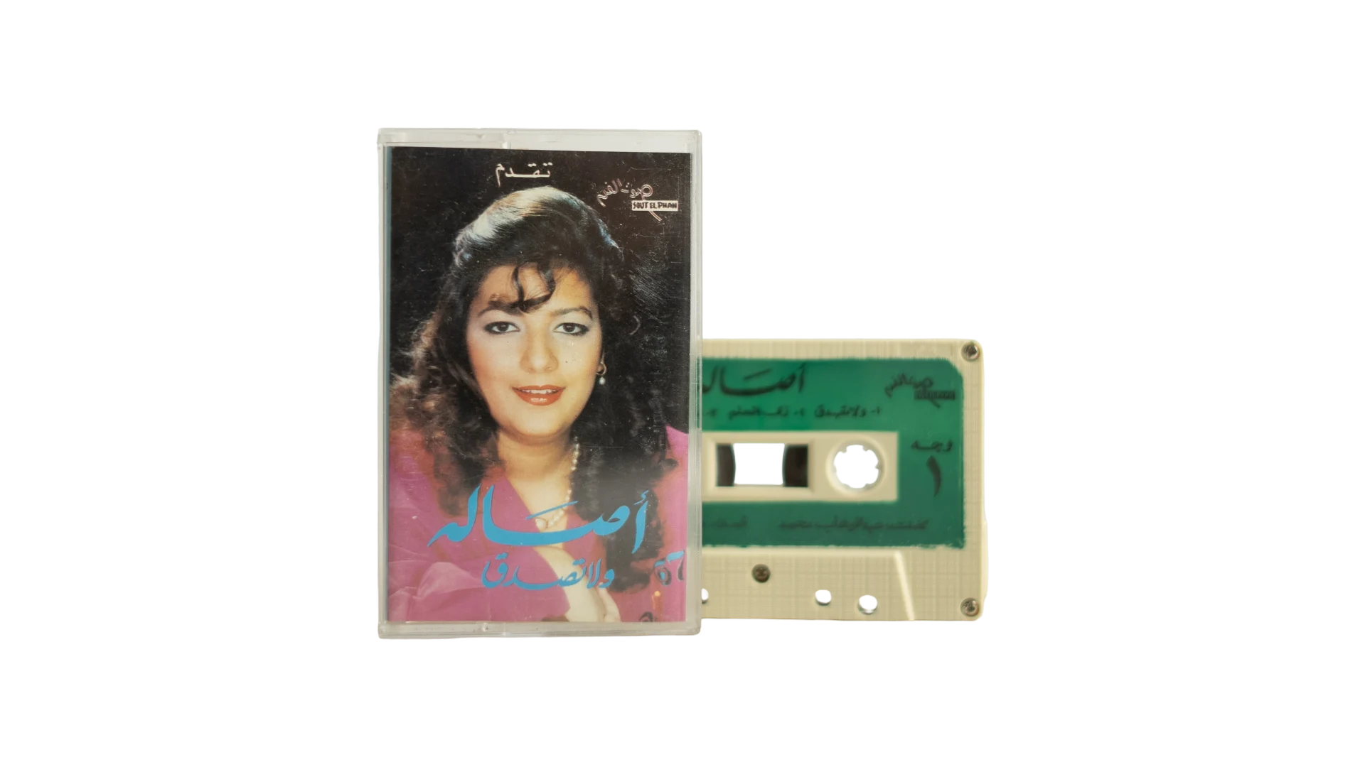 435 DSC07395 Assala Nasri wla Tesadak Audio Cassette 1990s - Image 1