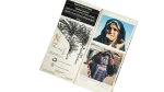 Sinai Travel Brochure Pamphlet - Image 6