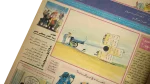Caricature Satirical Magazine Space Scientists 1990s - Image 4