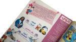 Minnie Arabic Children Magazine - Image 5