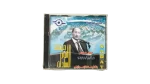 Former Egyptian President Mohamed Anwar El Sadat: Knesset Speech Audio CD