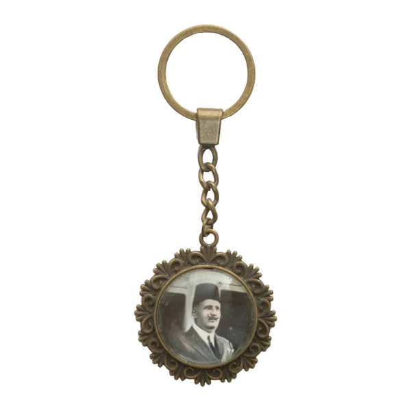 Egyptian Royalty Portrait Keychain Frame