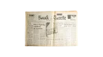 1983 Saudi Gazette Newspaper