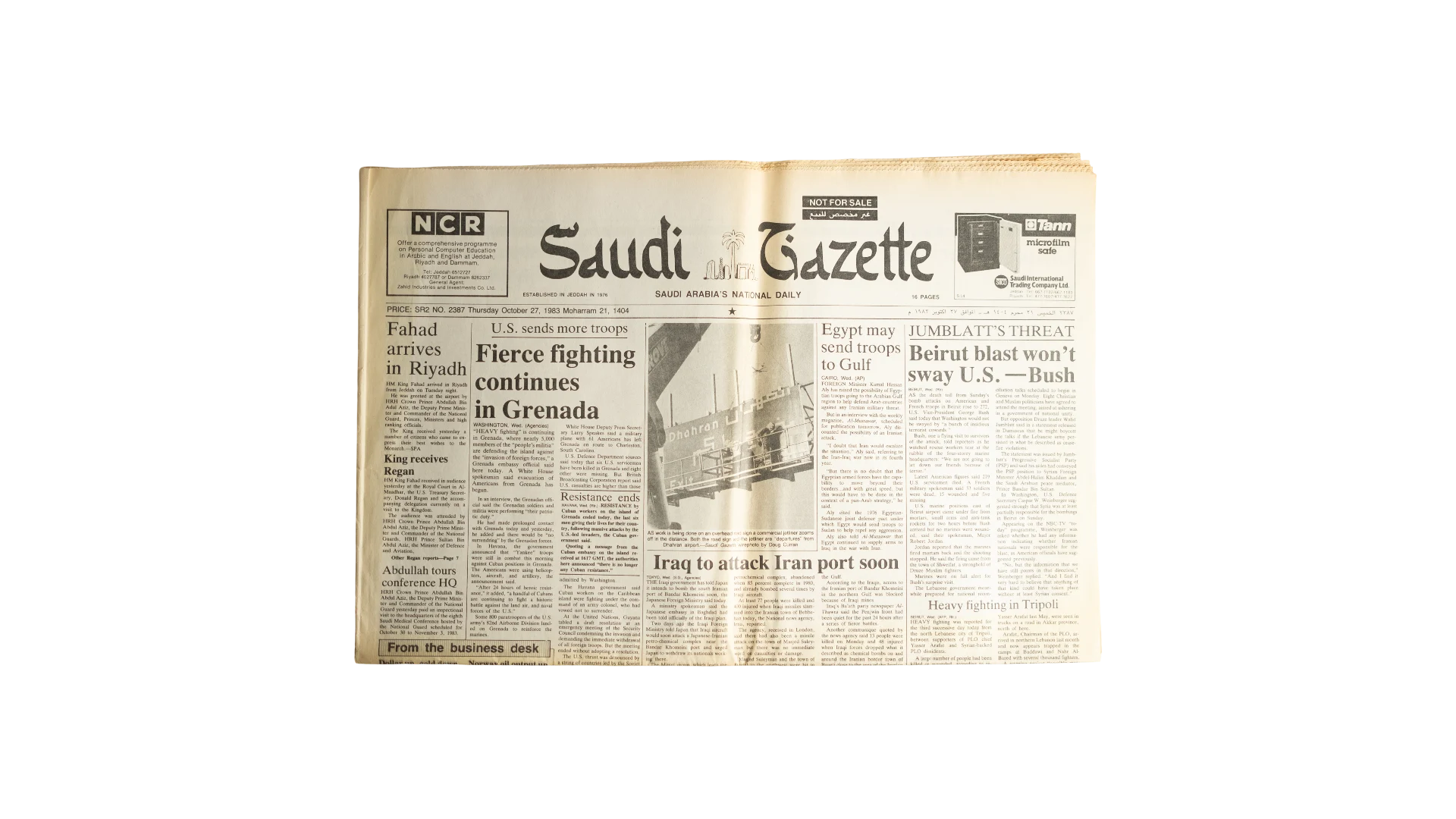 92 DSC07047 1983 Saudi Gazette Newspaper - Image 1