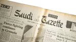 1983 Saudi Gazette Newspaper - Image 2