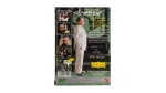 The Yacoubian Building DVD - Image 5