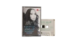 Fairuz – The Very Best of Fairuz Cassette Tape