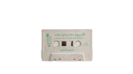 Fairuz – The Very Best of Fairuz Cassette Tape - Image 4
