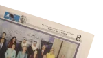 Library of Alexandria - One-year Anniversary Akhbar El Yom Newspaper - Image 8