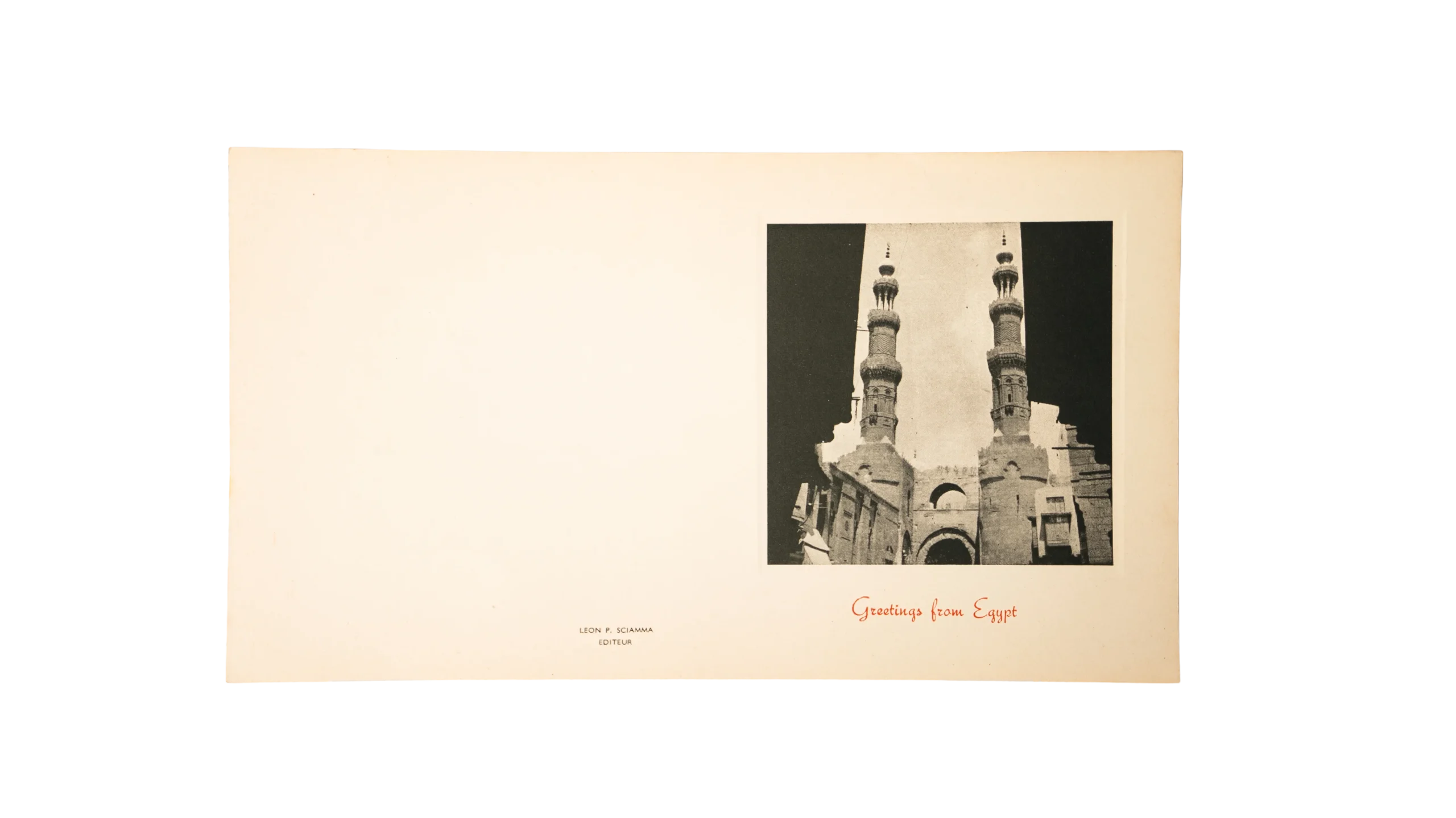 DSC04718 Bab Zuwayla Greetings From Egypt Card - Image 1