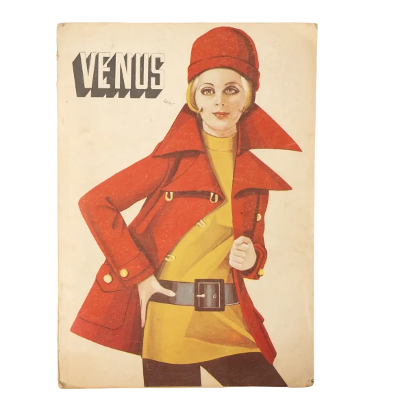 1971 Venus Egyptian Fashion Magazine
