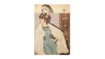 1971 Venus Egyptian Fashion Magazine - Image 8