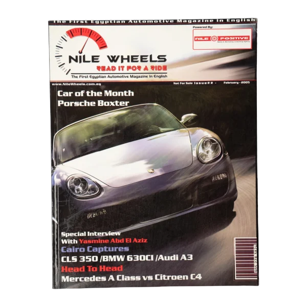 Nile Wheels Automotive Magazine 2005