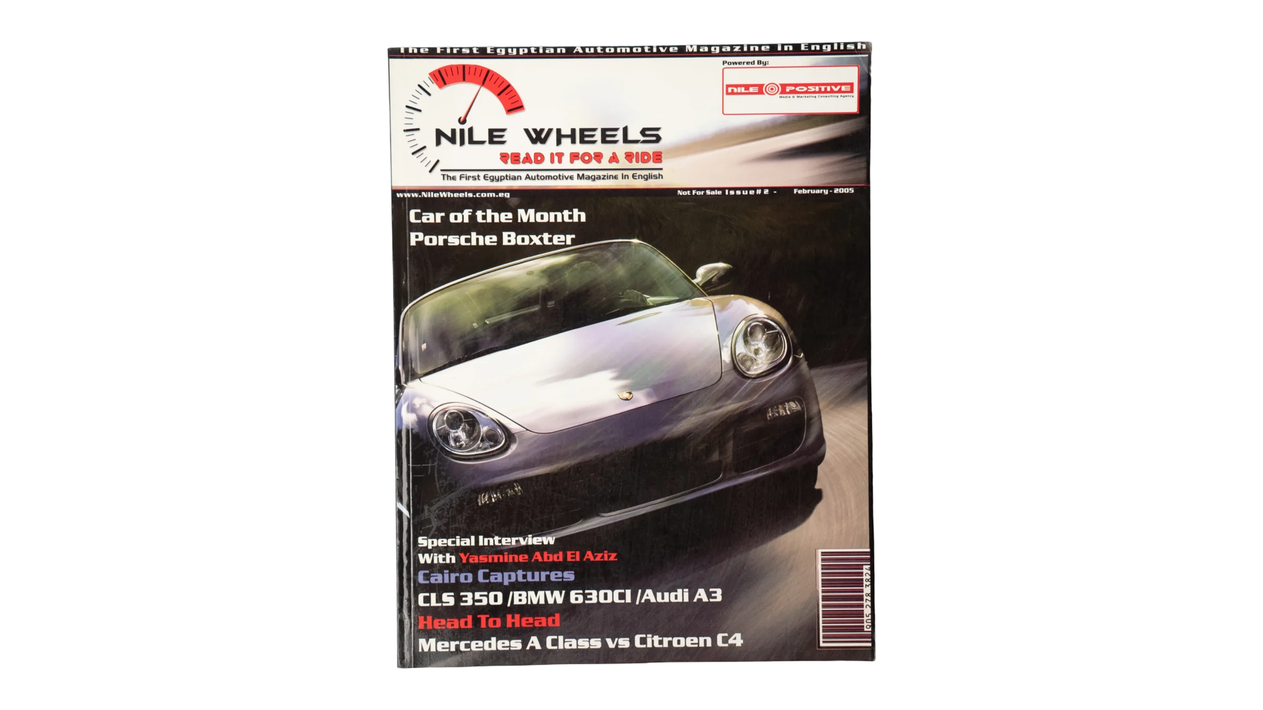 DSC04830 Nile Wheels Automotive Magazine 2005 - Image 1