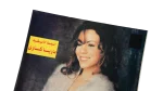 Mariah Carey Poster - Image 2