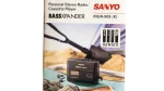Sanyo MGR-908 (K) Slim Series "BassXpander" Walkman - Image 7