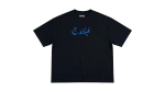 "Vintage" VW Beetle Oversized Black Printed T-Shirt