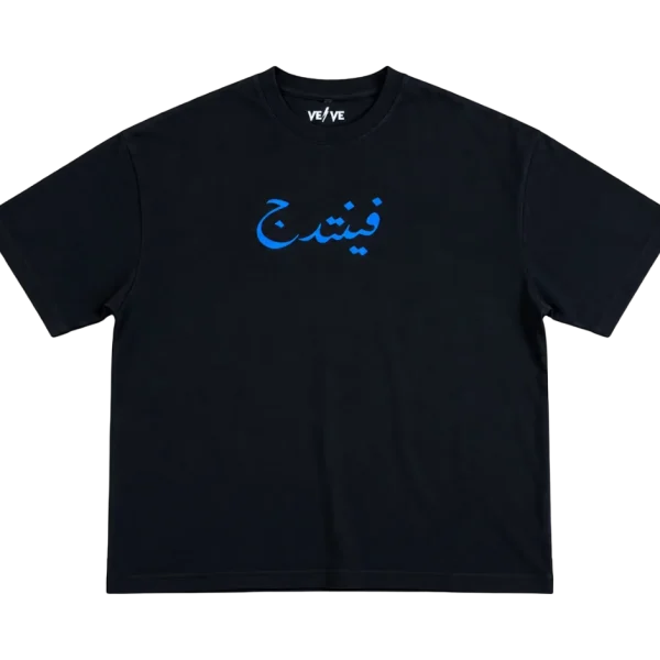"Vintage" VW Beetle Oversized Black Printed T-Shirt