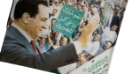 A New Referendum on Mubarak - October Magazine / 2003 - Image 3