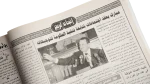 A New Referendum on Mubarak - October Magazine / 2003 - Image 6