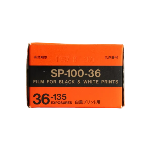1987 Sakura Pan SP-100 Black & White 35mm Film