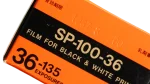 1987 Sakura Pan SP-100 Black & White 35mm Film - Image 4