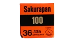 1987 Sakura Pan SP-100 Black & White 35mm Film - Image 6