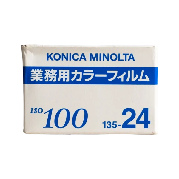 Konica Minolta Sealed 35mm Film