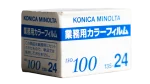 Konica Minolta Sealed 35mm Film - Image 3