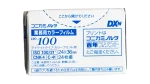 Konica Minolta Sealed 35mm Film - Image 7