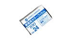 Konica Minolta Sealed 35mm Film - Image 5