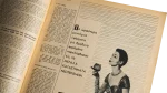 1956 Greek Magazine EIKONES (ΕΙΚΟΝΕΣ) #68 - Image 5
