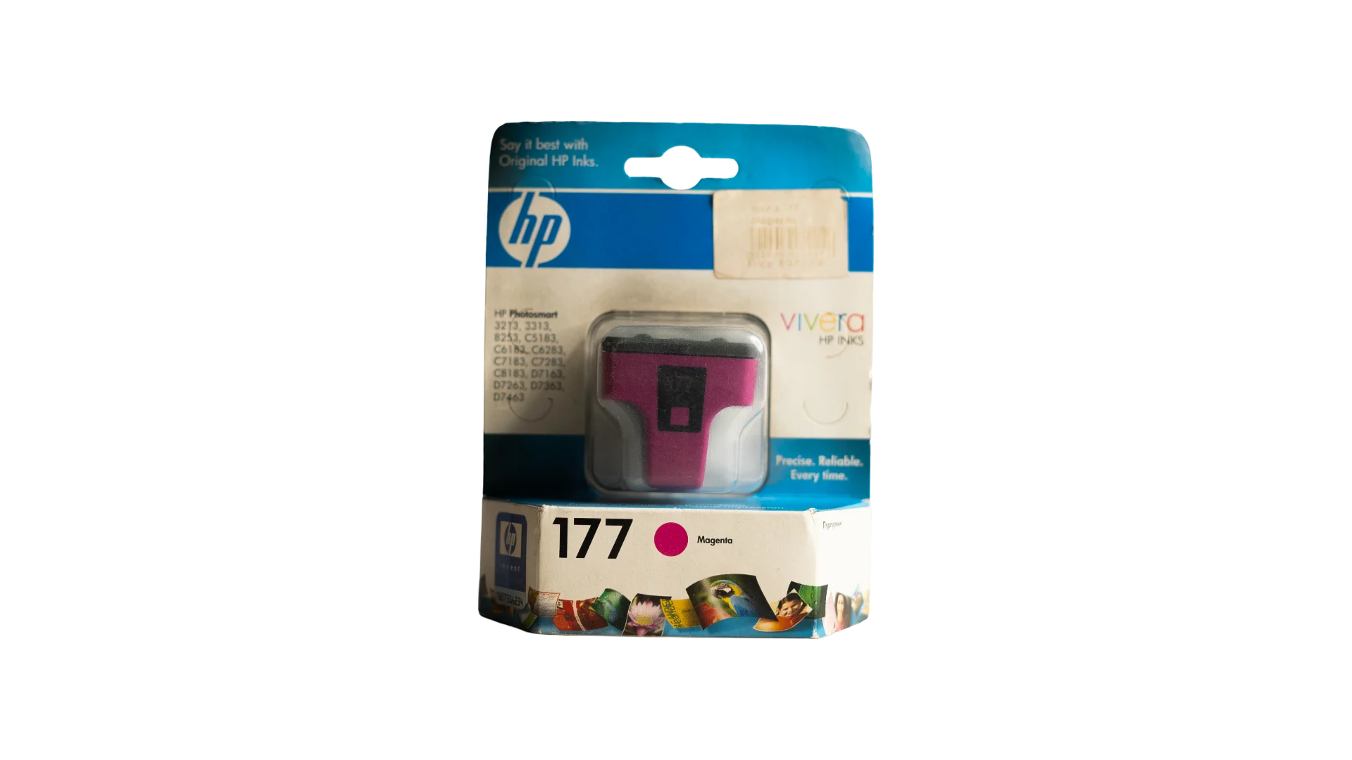 DSC06113 HP 177 Magenta Ink Cartridge - Image 1