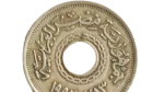 25 Egyptian Piastres 1993 - Image 2