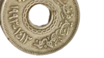 25 Egyptian Piastres 1993 - Image 3