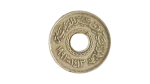 25 Egyptian Piastres 1993 - Image 4