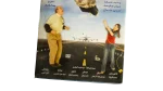 2005 Gai Fel Saree Movie DVD - Image 3