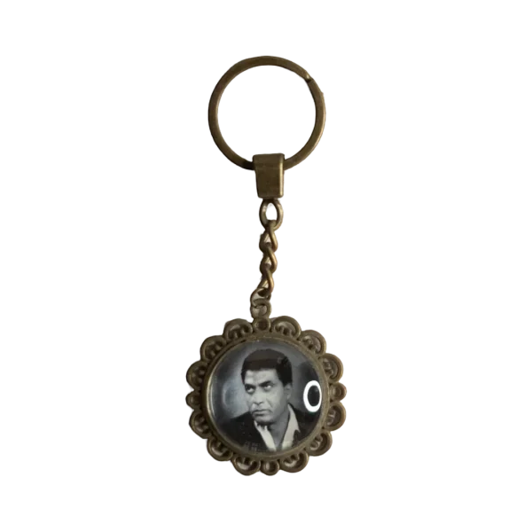 Ahmed Zaki Keychain
