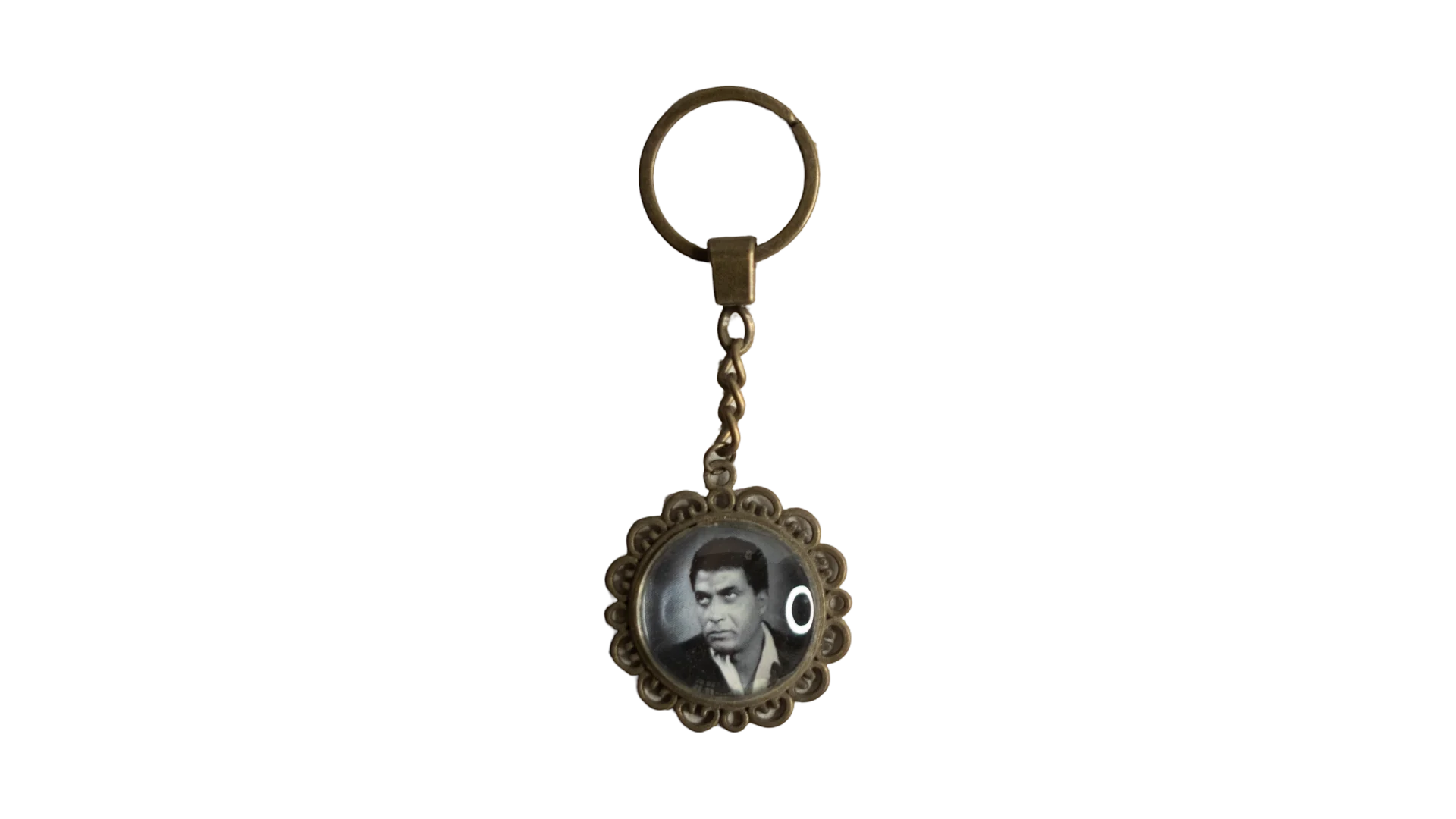 DSC06291 Ahmed Zaki Keychain - Image 1
