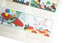 Mughamarat Arnabad Volume #2 Comic - Image 7