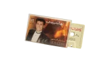 1993 Kadim Al Sahir - Ha Habibi Arabic Cassette Tape - Image 2