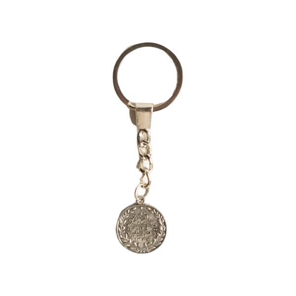 Egyptian Coin Keychain