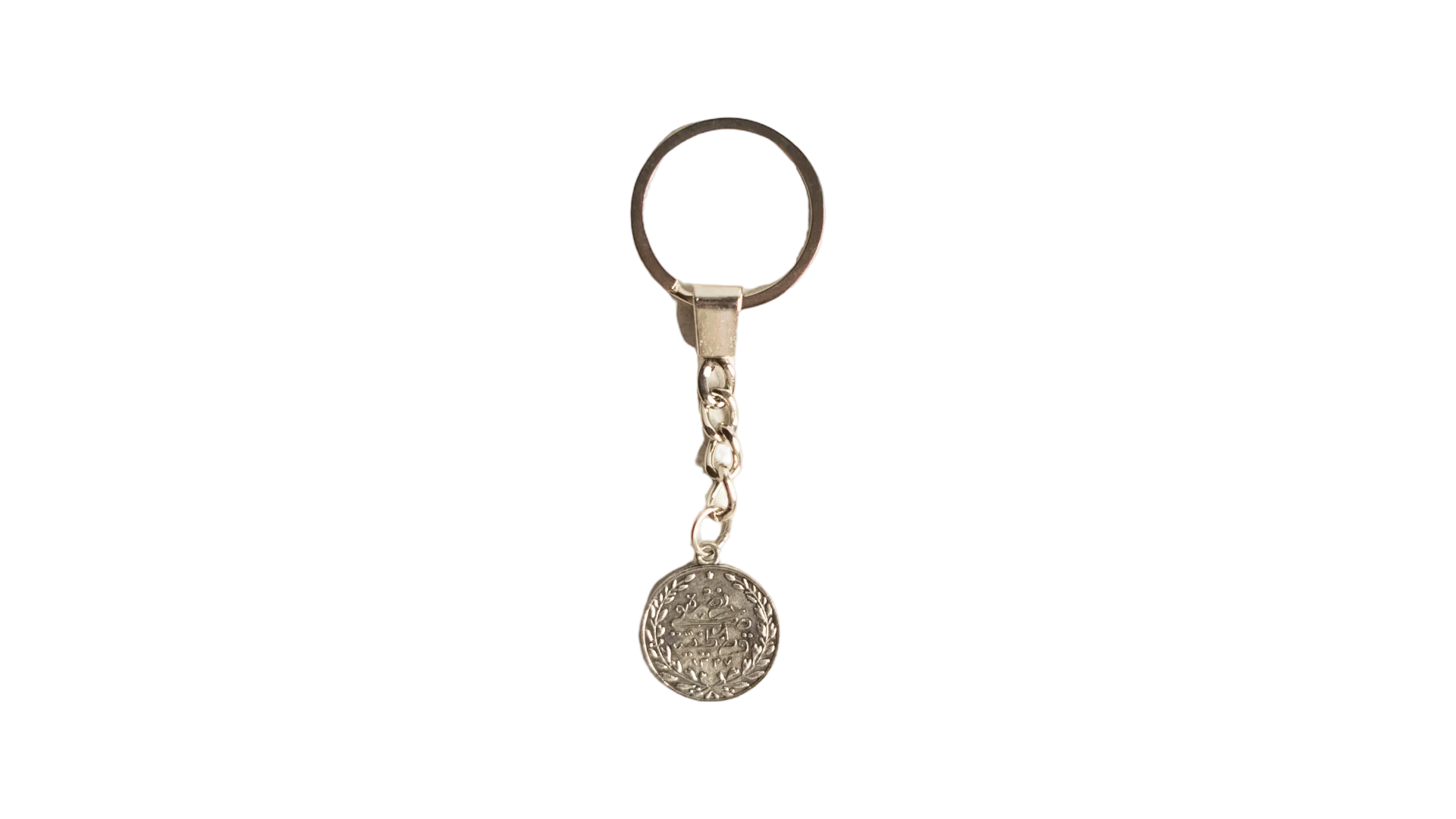 DSC06373 Egyptian Coin Keychain - Image 1