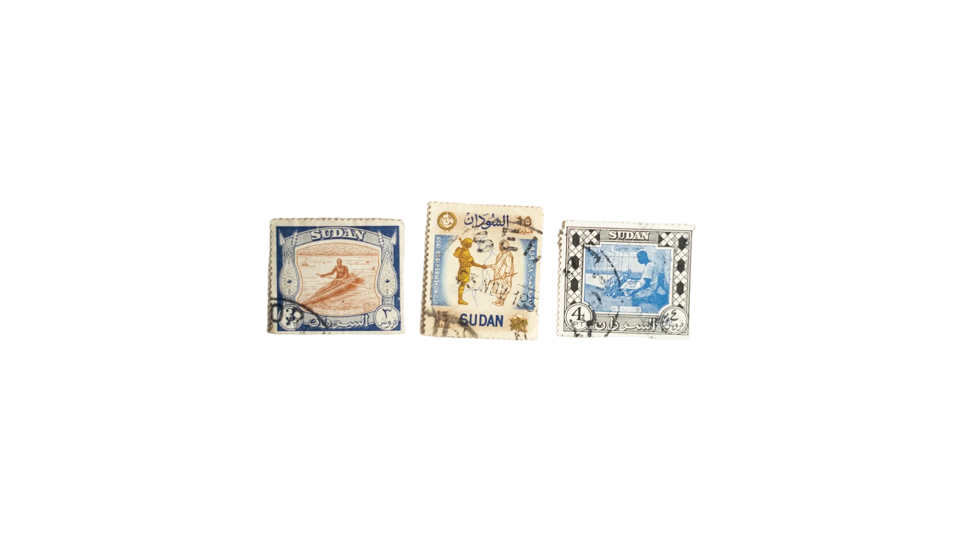 DSC06391 Republic of Sudan Philatelic Postage Stamps "Lot of 3" - Image 1