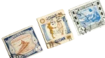 Republic of Sudan Philatelic Postage Stamps "Lot of 3" - Image 2